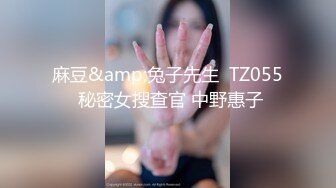 杏吧独家 - 老公在外出差家里的娇妻被入室小偷强迫性交 - 美酱