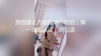 夫妻认证找单男看紧戒来