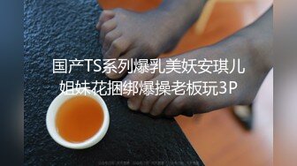 华裔 媚黑熟女【Llndafit84】与黑人固定炮友 深喉口交侍奉 主动骑乘位无套啪啪 VIP订阅合集【161v】 (39)