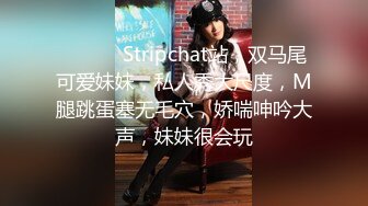 STP28656 肉欲系巨乳小肥妹！新人下海卡哇伊！掏出两个大奶揉捏，乳交黄瓜舔弄，掰开粉嫩肥穴好紧 VIP0600