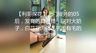 轰动一时的台湾棒球啦啦队大学美女与男友自拍视频,分手后被曝出完整版！叫床声很像林志玲,清纯漂亮.国语淫荡对白！