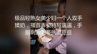 搭讪优质女游客到酒店