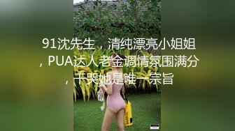 终极反差女神，露脸才是王道！OF完美身材大乳晕天然巨乳网黄博主【修女】订阅，紫薇啪啪大奶子又软又大太舒服了 (8)