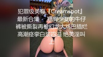 半老徐娘大波浪老熟女 撩人媚眼如丝表情自慰 大家顶得住吗 恨不得把她按在胯下抽插抽插！