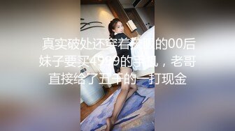 ★☆《极品反差✅淫妻泄密》★☆最新流出推特网红NTR绿帽骚妻母狗cucko约炮私拍~人妻共享诚邀实力粉丝3P肥厚红润鲍鱼相当给力 (3)