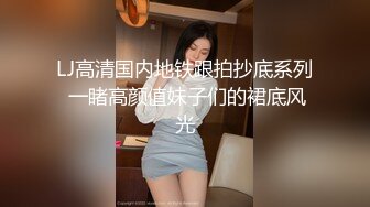 温柔乖巧小姐姐配合默契，后入娇喘叫声真大