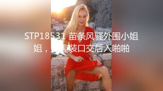 大学校园女厕全景偷拍多位漂亮学妹嘘嘘各种美鲍轮流呈现2 (5)