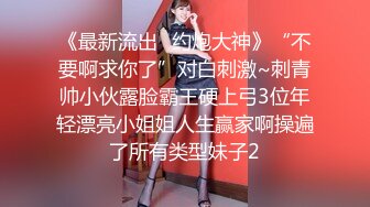   91大屌哥全景酒店各种姿势干好身材的黑丝大美女