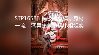 【太子极品探花】师傅亲自上场再约极品外围小姐姐，怂包依旧，只敢开了小灯和厕所灯，被投诉五六百次封号下播