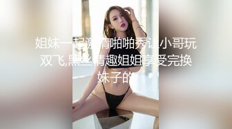 商场女厕全景偷拍 不敢坐半蹲着尿 妆容精致的极品美少妇 非常干净的小嫩B