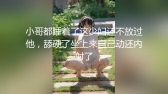  最新性爱泄密魔都肥猪哥玩操美女性爱三部曲 内射中韩混血美女+玩操大二处女学妹