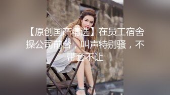 颜值不错的美女校花跟小哥宾馆啪啪直播大秀诱惑狼友，深喉口交大鸡巴让小哥舔逼，浪叫不止