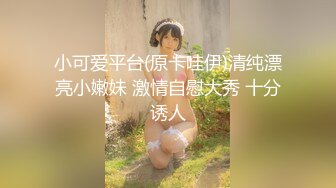 真实淫乱交换【换妻探花】合集【207V】 (88)