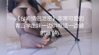 喊了个兼职外围女孩衣服都没脱就开操