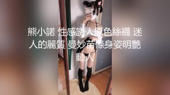 最新火爆网红女神〖苏苏的女仆日记〗早晨特殊叫醒服务