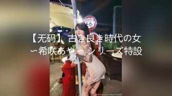 青春大奶美眉3P 身材丰满 小穴抠的淫水泛滥 被两根大肉棒连续无套输出 内射 大奶哗哗 爽叫不停