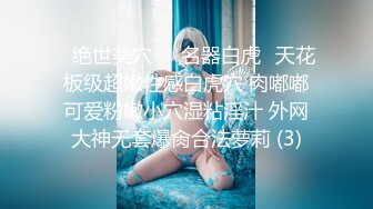 美少妇开房双人啪啪 开裆黑丝上位骑乘大力猛操呻吟娇喘