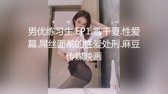 精神小伙给女友带了几套情趣内衣丝袜让她换上再啪啪