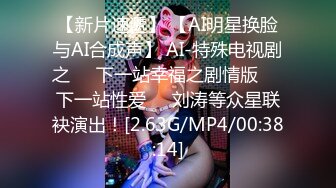 推荐抢先版,八块腹肌被狂暴操逼