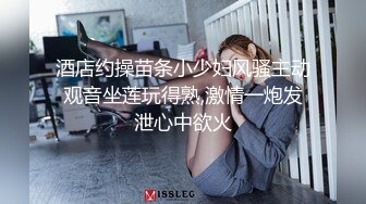 【20岁美乳小美女黄瓜插穴】两个圆润奶子，一撮毛超极品粉嫩小穴，掰穴插入猛捅，娇喘呻吟表情一脸享受，咬唇更是诱人