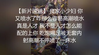 【上】大屌猛一操干淫荡小受 爽的精液糊一屁股～