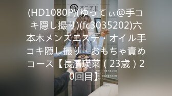 ★☆【原味少女】★☆年纪不大很会玩【粒の心事】全福利合集 一口一个爸爸 骚的不要，无滤镜纯天然，阴毛户型很有特色粒の心事 (6)