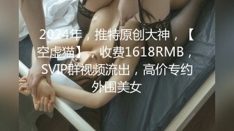 颜值很不错又爱玩抖音的漂亮小美女喝多了在宾馆被朋友抽插