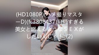 【4K增强-无码破解】-midv-430_000