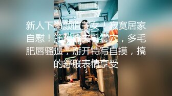 肥哥也操到一个长发小女友