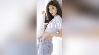 天美传媒TMZGZ-04探花赵公子偷拍 和朋友3P极品外围女神