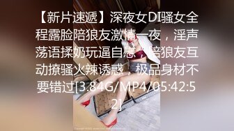 【新片速遞】  ❤️❤️新人美女教练第二课瑜伽练习生 奶子不大不小刚好 纤细大长腿 一字马骚舞~扒穴~瑜伽锻炼！[3.52GB/MP4/05:00:08]