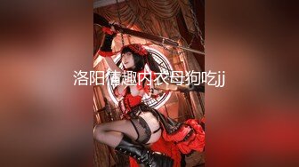 推特60W粉丝网黄潮妹「kitty」在窗户旁边操给大家看 我就是喜欢吃肉棒的荡妇