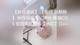 onlyfans 【一旦高潮就脸红】超清纯反差美少女「yuahentai」OF私拍刺激户外野战