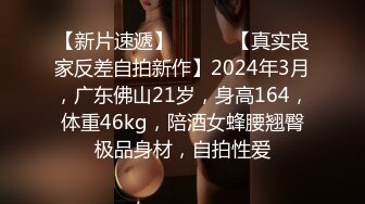 哺乳期大奶小少妇，大乳晕奶头，揉捏挤奶，乳汁喷射，玩弄奶头，娇喘呻吟，极度诱惑