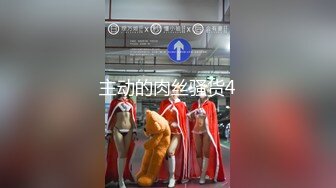 黑丝高跟大奶女友吃鸡啪啪 老公肉棒好大 好爽好舒服 啊啊受不了了 被无套输出 淫水直流 内射