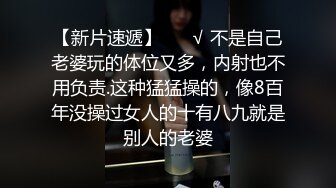 长发漂亮妹子鲍鱼肥美两片肥唇已被磨得发白了