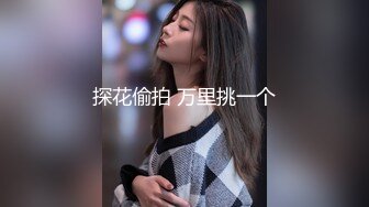 【全網推薦】❤️【精品泄密】濟南人妻曾凡性愛自拍(10P 17V) 外表清純原來內心風騷無比 原版高清 (1)