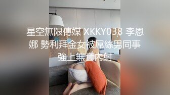   女儿19岁处女，骚妈带天仙女儿一起直播大秀，全程露脸颜值好高，吃奶舔逼好害羞