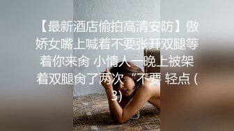 抓奸集锦-特精甄选第一现场街头扭打吃瓜围观 赤裸裸床上被逮还有被割屌的 各色良家女神狼狈瞬间 (90)