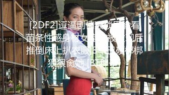 巨奶眼镜少妇吃鸡啪啪 被小伙无套猛怼 大奶子哗哗骚叫连连