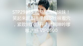 再来一段楼道激战（召唤骚女）