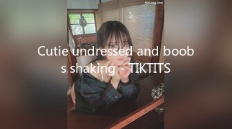 Cutie undressed and boobs shaking - TIKTITS