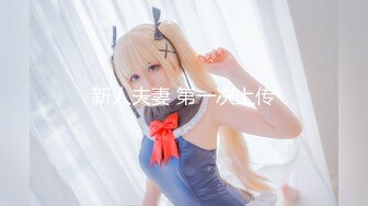 【新片速遞】2022.1.2，【麻辣王子】，泡良大佬最新力作，一周拿下00后学生妹，大三在读，连干两炮，浴室口交啪啪，玲珑有致