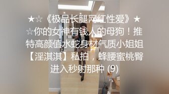 STP22506 开心鬼传媒最新KXG0004表哥被捕入狱性感嫂子酒后乱性和表弟乱伦