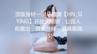 楼道强推！推特21万粉极品美少女潮吹萝莉公主【兔崽爱喷水】订阅私拍②，可盐可甜各种制服人前户外露出道具紫薇喷喷喷