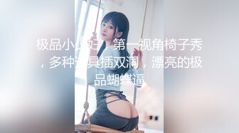 【足控狂喜】国产清纯美足M小母狗「BlackCatluna」OF露脸私拍 反差婊欲求不满自慰足交性爱多人啪啪【第二弹】 (2)