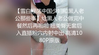 破解家庭网络摄像头偷拍专帮人祈福求子的假大师和同居的苗条女情人做爱搞得时间太短没能满足欲望发脾气