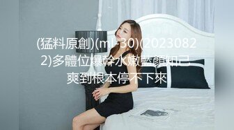 -三王一后几个小伙轮干极品颜值小镇药房售货员 3个大鸡巴一起伺候你 爽不爽啊