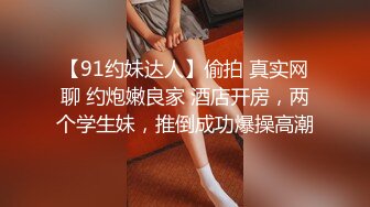 新加坡混血素人纯爱情侣「Janella Ooi」OF露脸性爱私拍 邻家小妹既视感清纯女大反差婊【第一弹】 (2)