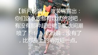 地下停车场监控偷拍女业主和物业管理员在保管室门口啪啪妹子一边被草一边盯着外面有没有人来